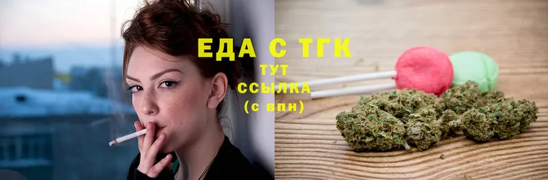 MEGA ссылки  Тетюши  Canna-Cookies марихуана 